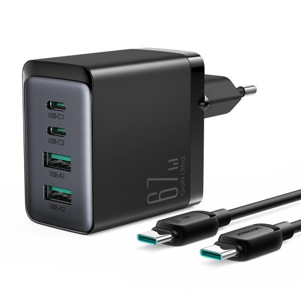 GAN 67W 2X USB 2X USB-C lādētājs + USB-C kabelis 1,2m melns