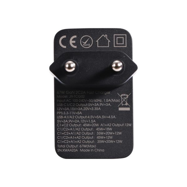 GAN 67W 2X USB 2X USB-C lādētājs + USB-C kabelis 1,2m melns