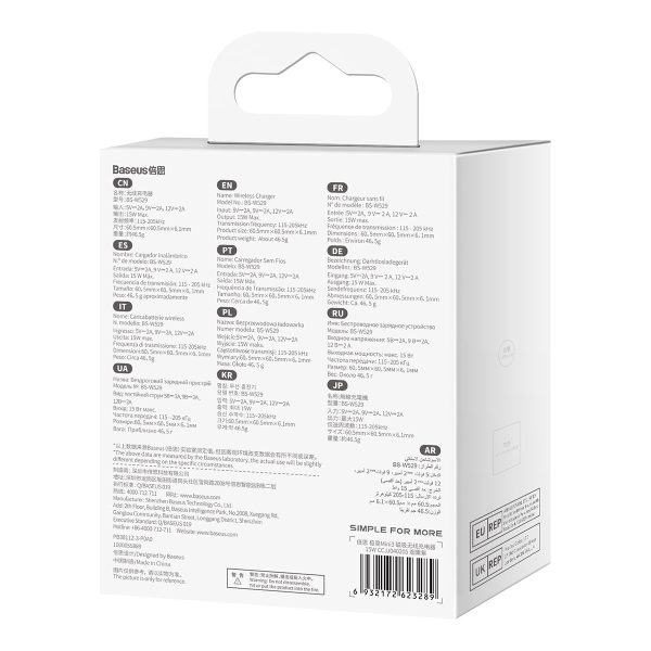 Vienkāršs mini3 magsafe qi 15w violetais magnētiskais induktīvais lādētājs