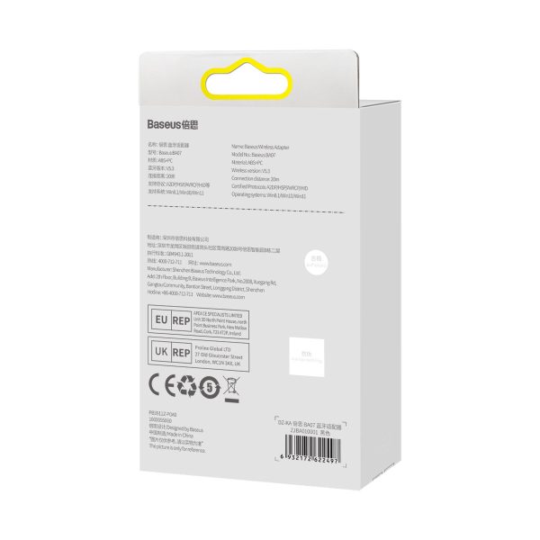 Adaptera savienotāja Bluetooth uztvērējs 5.3 USB diapazons 20m melns diapazons