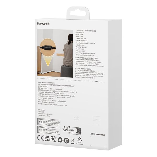 Savienotāju savienotājs Ethernet kabelis RJ45 balts komplekts 10 gab.