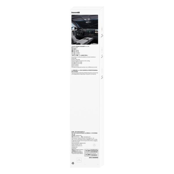 Atstarojošs sauļošanās līdzeklis priekšējam logam Coolide automašīnai 131x69cm melns