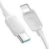 Kabelis Kabelis iPhone USB -C - zibens 20W 1
