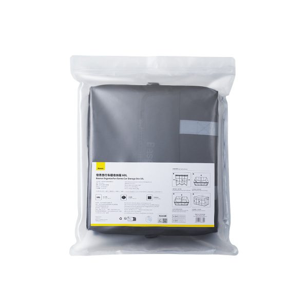 Automašīnas organizators 60L Black Organizer Boot