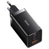 Ātrs GAN 2X USB-C 65W GAN lādētājs + USB-C kabelis melns
