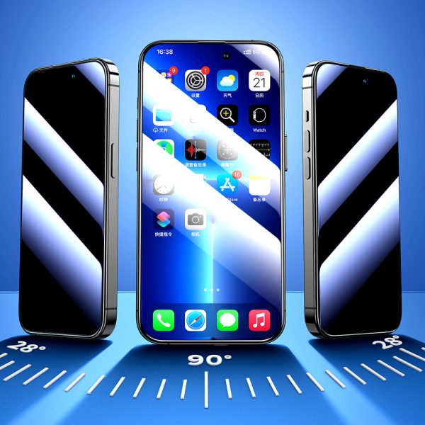 Rūdīts stikls iPhone 14 Pro ar pretspy filtru visam ekrānam ar caurspīdīgu rāmi
