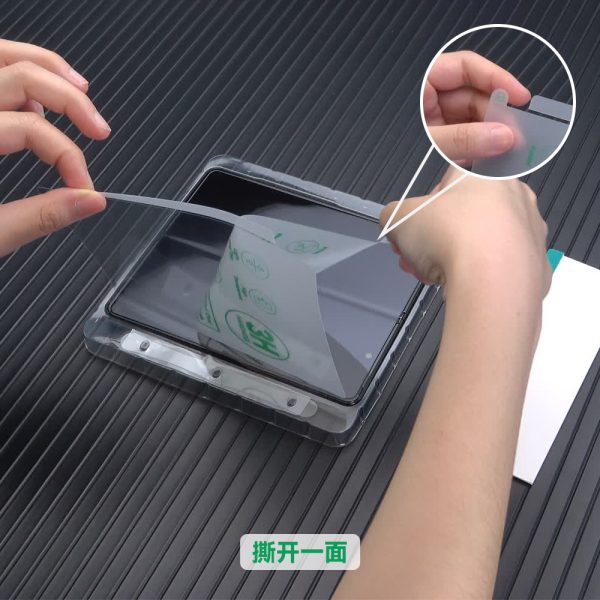 Samsung Galaxy ekrāna aizsargājošā filma ar Flip 4 Invisible Film