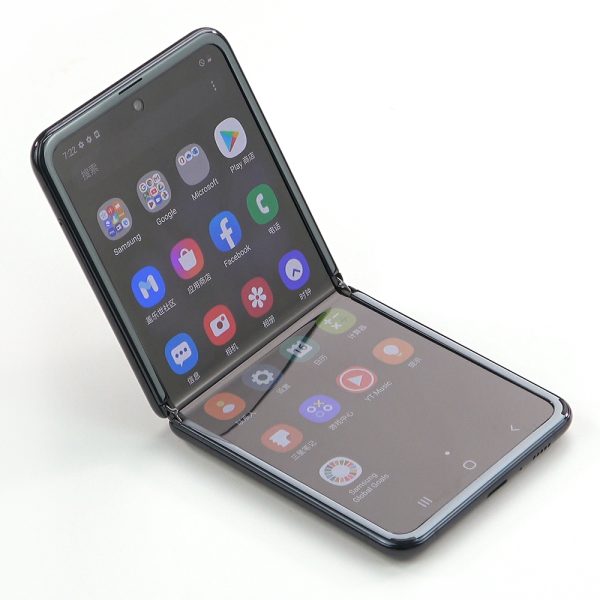 Aizsardzības plēve ekrānam Motorola Razr 40 Ultra Neredzamā plēve