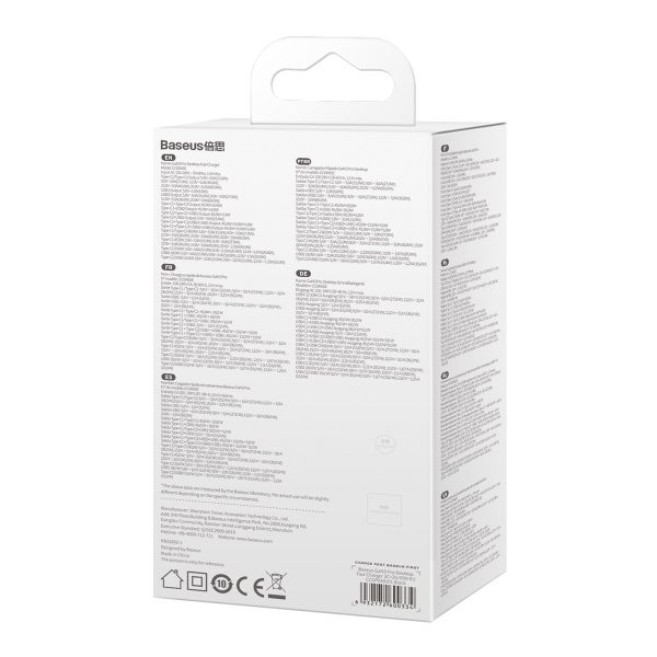 Ātrs lādētājs Gan3 Pro 2X USB-C / 2X USB 65W PD QC + USB-C 1M kabelis melns