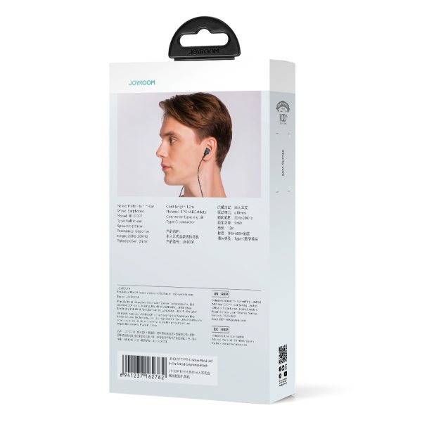 Austiņu komplekts USB-C austiņu-C-C 1,2M melnais kabelis