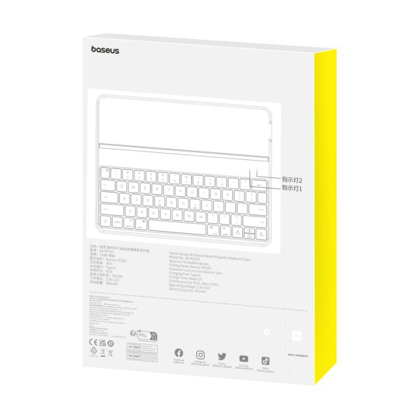 Lieta ar tastatūru iPad Pro 12.9 '' 2019-2022 + USB-C spožuma sērijai Melnais kabelis