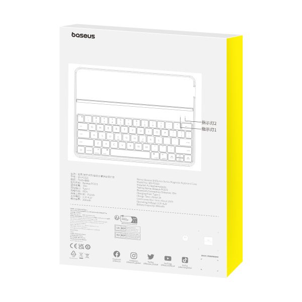 Lieta ar tastatūru iPad 10.2 '' 2019-2021 + USB-C spožuma sērijai Melnais kabelis