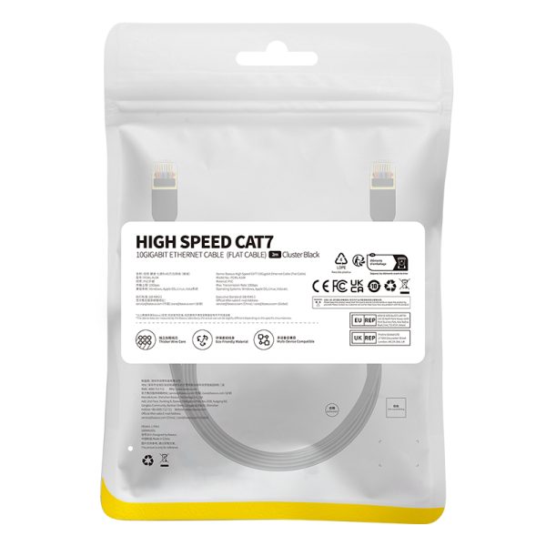 Ātra plāna tīkla kabelis RJ45 CAT. 7 10gbps 2m melns