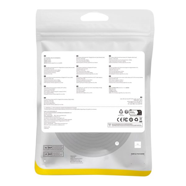 Ātrs tīkla kabelis LAN RJ45 Cat.7 10Gbps melns 8m melns