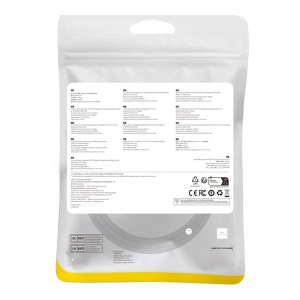 Ātrs tīkla kabelis LAN RJ45 Cat.7 10Gbps pinums 1m melns
