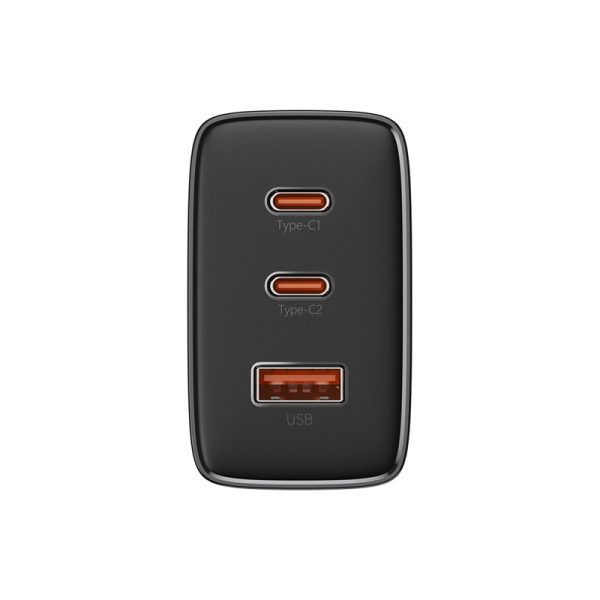 Gan Cube Pro 65W 2x USB-C USB-A-A lādētājs