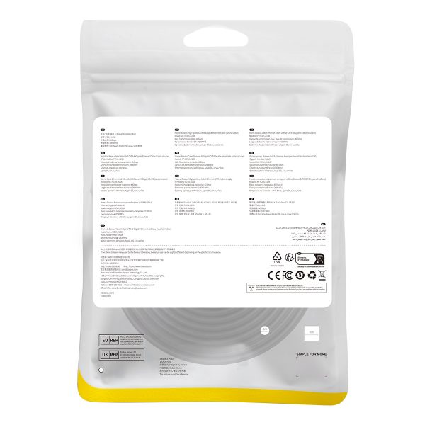 1022673-6-kabel-sieciowy-lan-rj45-ethernet-high-speed-cat-8-baseus-hurtownia-sklep LAN RJ45 Ethernet ātrgaitas kaķis.8 40Gbps 15m melns kabelis