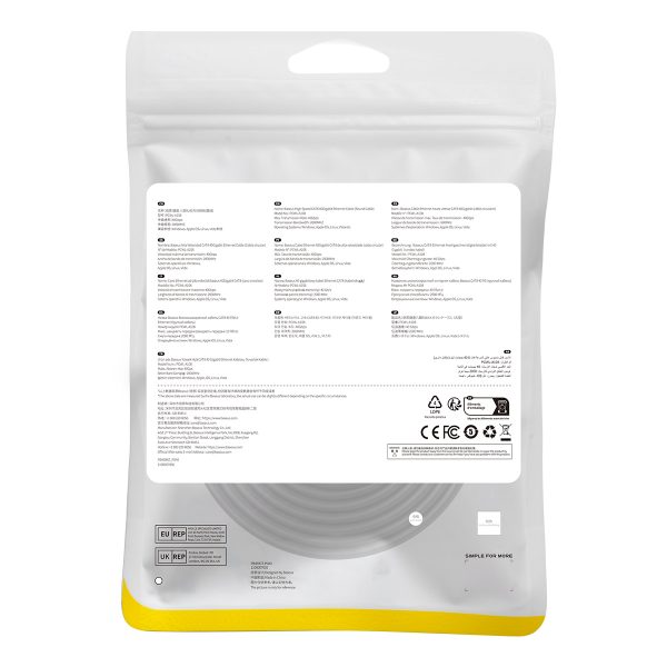 LAN RJ45 Ethernet ātrgaitas kaķis.8 40Gbps 5m melns kabelis