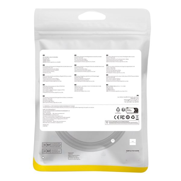 LAN RJ45 Ethernet ātrgaitas kaķis.8 40Gbps 1m melns kabelis