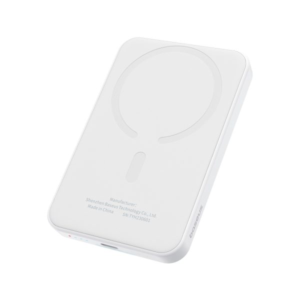 Mini PowerBank 5000MAH 20W + USB-C 20V / 3A kabeļa baltais