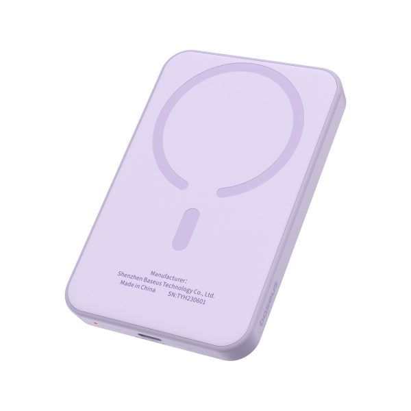 Mini PowerBank 5000MAH 20W + USB-C 20V / 3A kabeļa Purvoy