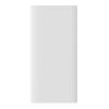 PowerBank ADAMAN2 1000MAH ar 2X USB-A / 1X USB-C 30W digitālais displejs balts