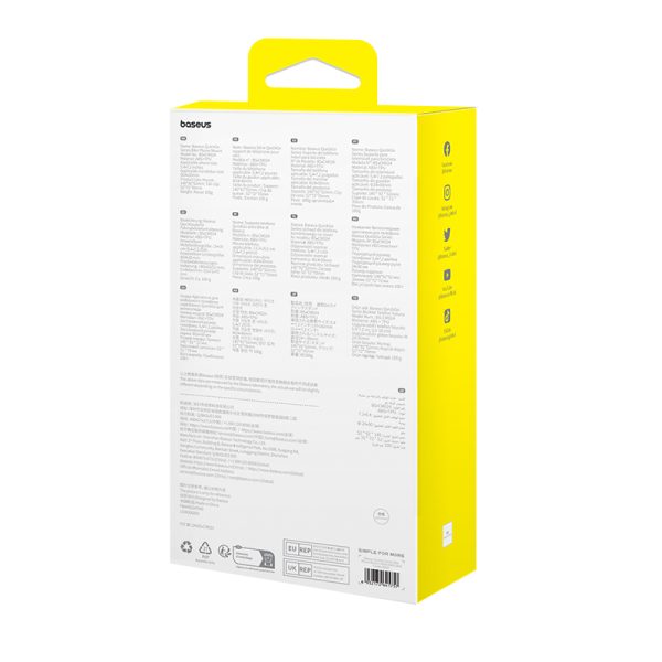 Quickgo velosipēdu turētājs melnajam pārvaldniekam