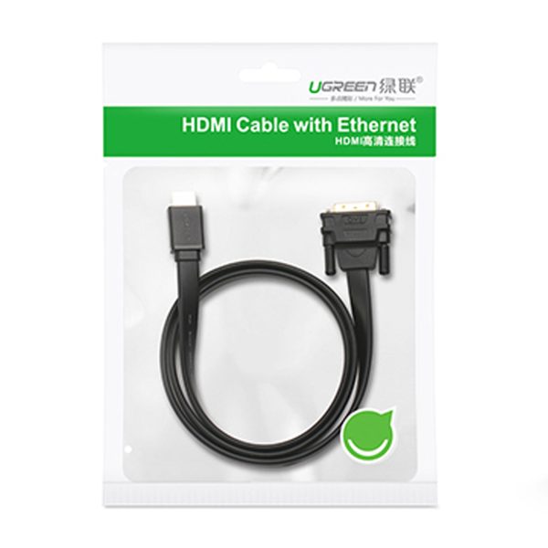 Divu ceļu kabeļa HDMI kabelis - DVI 2M melns