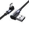 USB -C dusmu kabeļa kabelis - USB 2