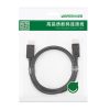 Kabelis Kabelis monitora TV displayport 3m melns