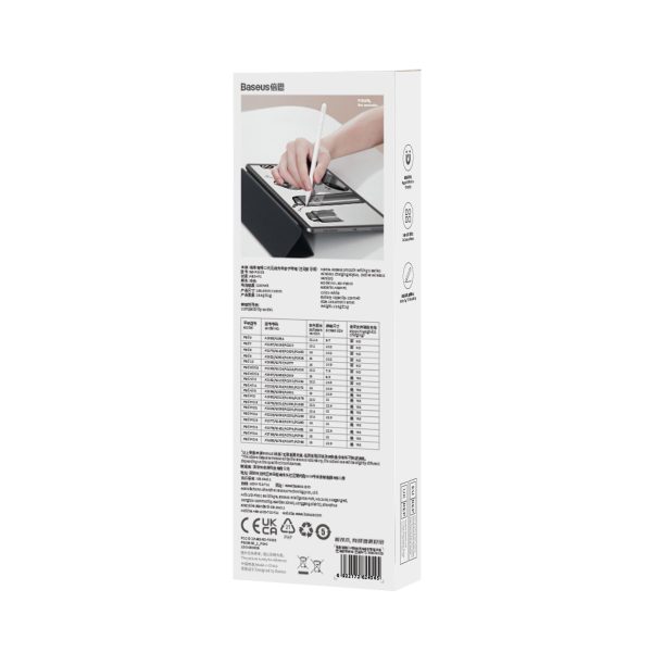Active Stylus Stylus iPad gludai rakstīšanai 2 balts