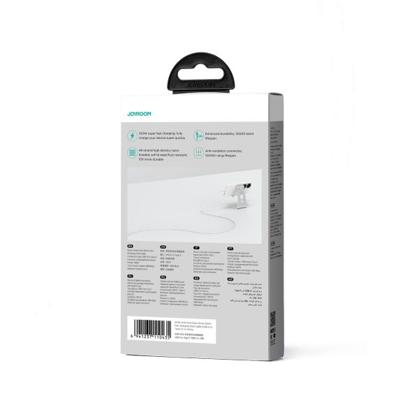 Kabelis USB-A Cable-USB-C 100W Ātra daudzkrāsu sērija 1m balta pārnešana
