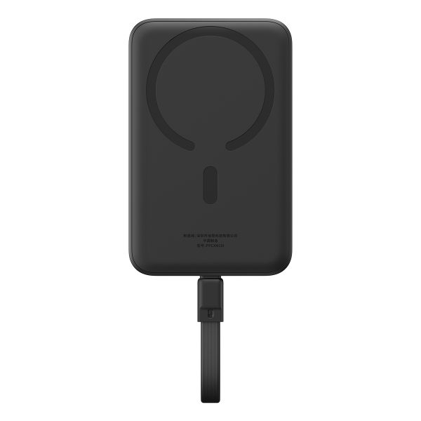 Mini Powerbank
