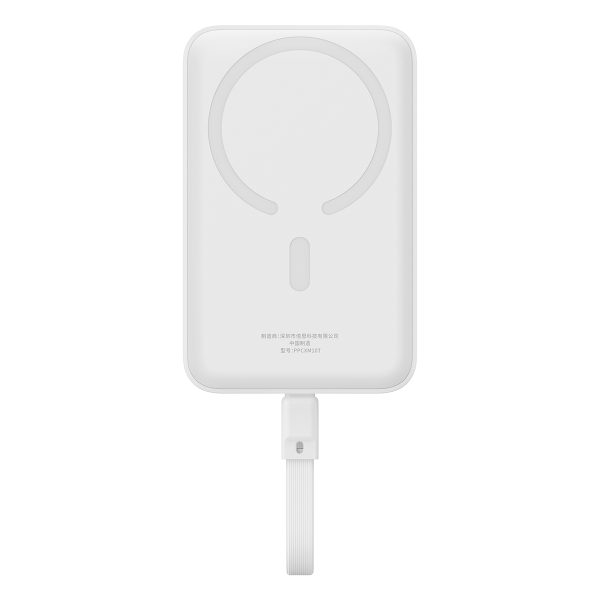 Mini PowerBank Magsafe 1000MAH 30W ar USB-C 0,3M balto kabeli