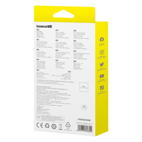 Kabelis USB-C 30W PD 480MB/s Superior Series LL 1M balts kabelis
