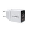 Maza spēcīga GAN 2X USB-C PD 35W GAN lādētājs ar baltu displeju