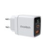 Maza spēcīga tīkla lādētājs Gan USB-A USB-C PD 35W ar baltu displeju