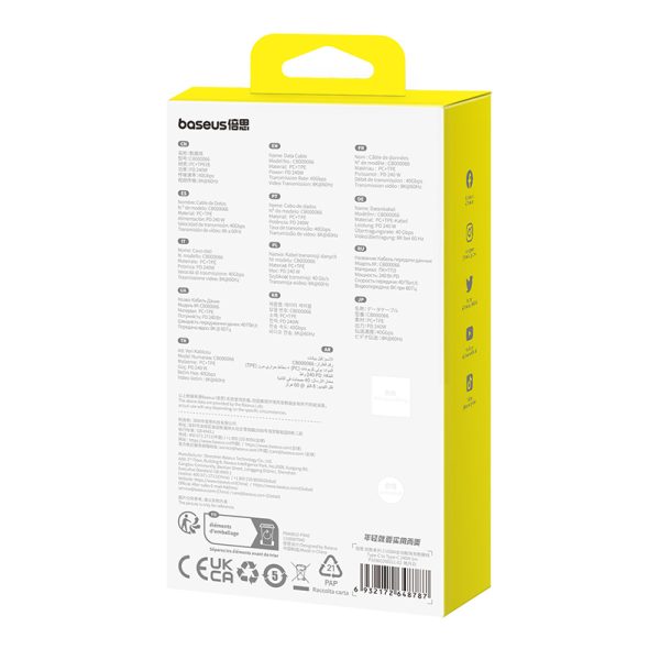 USB-C kabeļa kabelis-USB-C 240W PD 8K 60Hz 40 GB/s 1m balts