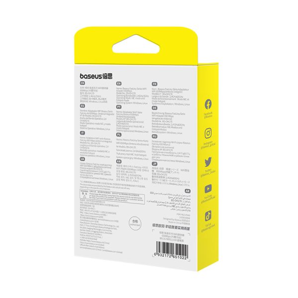 Ārējā USB WiFi tīkla karte 2,4 GHz 5 GHz 650MB/s melns