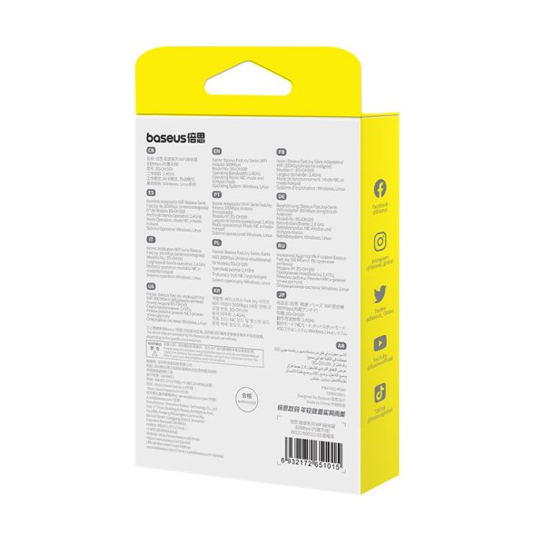 Ārējā USB WiFi tīkla karte 2,4 GHz 300 MB/s melnā krāsā