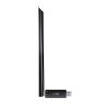 4 GHz 300 MB/s ar 6dbi melno antenu