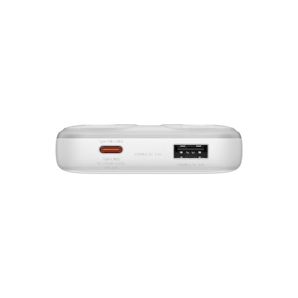 PowerBank ar 10 000 mAh 22,5W komētas sērijas displejs + USB-A Cable-USB-C 0,3 m balts