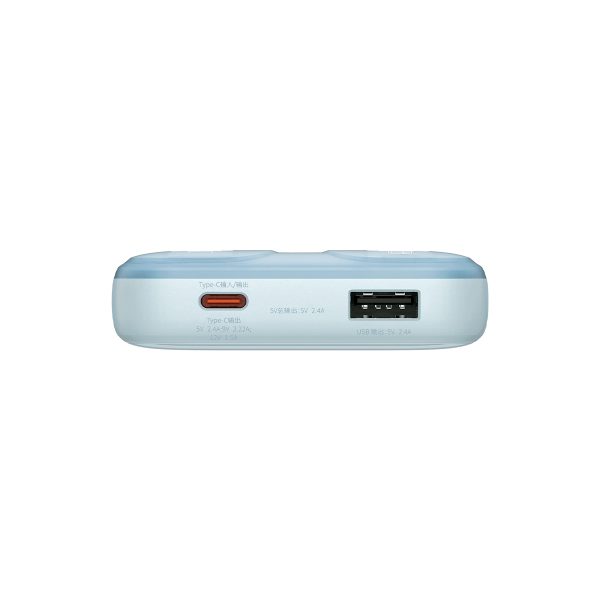 PowerBank ar 1000MAH 22.5W komētas sērijas displejs + USB-A Cable-USB-C 0,3M Blue