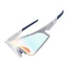 Velosipēdu brilles ar polarizāciju un UV filtru 400 balts