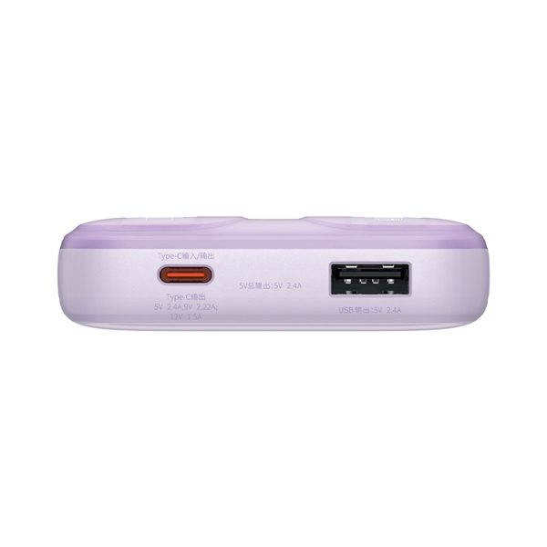 PowerBank ar 10 000 mAh 22,5W displejs + USB-A / USB-C kabelis purpursarkanā krāsā