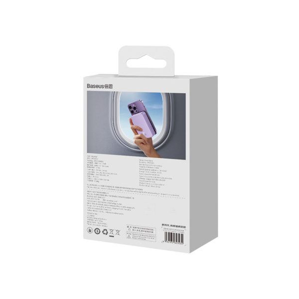 PowerBank Magnetic mini 20 000 mAh 20W + USB-C kabelis purpursarkanā krāsā