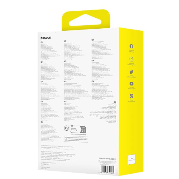 PowerBank Qpow Pro+ 1000mah ar USB -C kabeli un displeju - melns