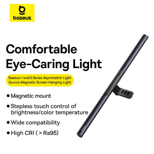 I -Wok lampa monitora asimetriskais magnētiskais ekrāns - melns