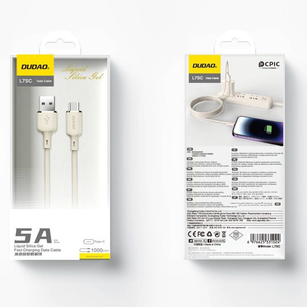 Kabeļa pastiprināts kabelis Sr USB-A-USB-C 5A 1M smilškrāsas