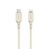 SR pastiprināts kabelis iPhone USB -C - zibens 30w 2m smilškrāsas